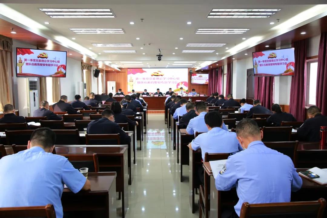 微信图片_20210318141716.jpg